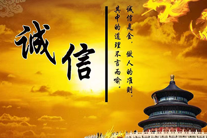 处理公司欠款困境的方法